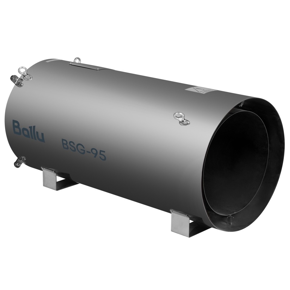 Теплогенератор подвесной газовый Ballu BSG-95