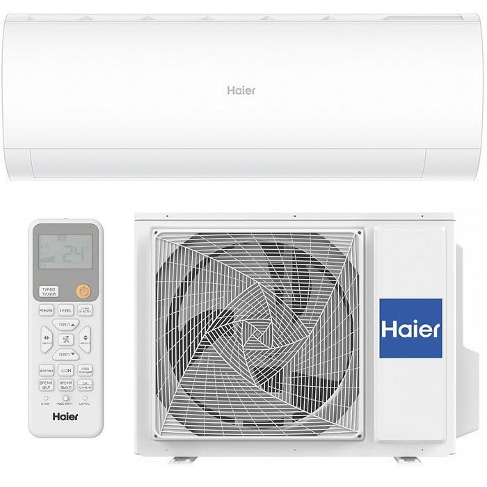 Сплит-система Haier HSU-09HPL203/R3/IN/HSU-09HPL203/R3/OUT Coral, On/Off
