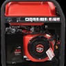Генератор (бензиновый) A-iPower A7500TEA