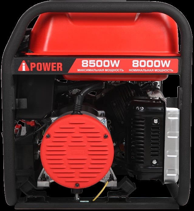 Генератор (бензиновый) A-iPower A8500TFE