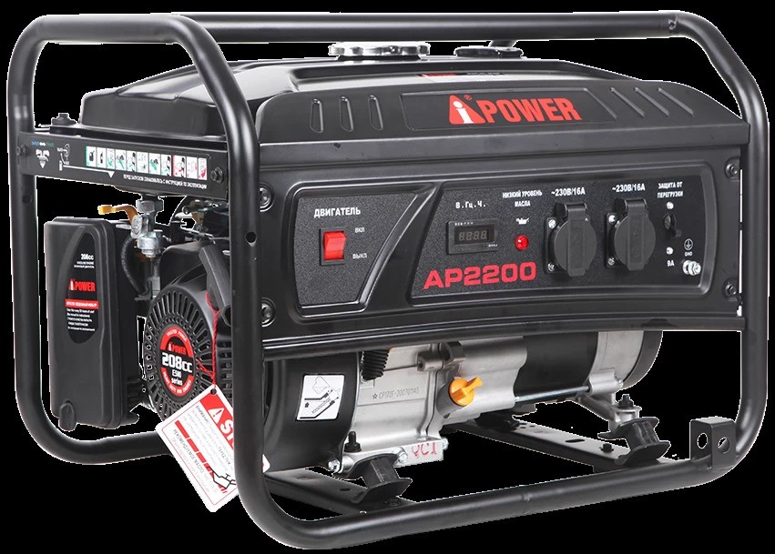 Генератор (бензиновый) A-iPower LITE AP3100