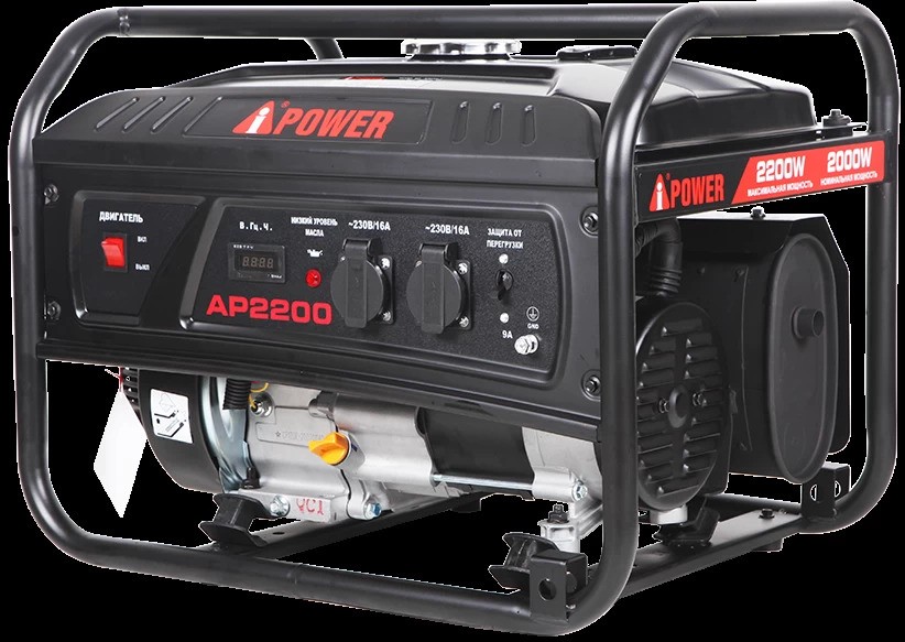 Генератор (бензиновый) A-iPower LITE AP3100