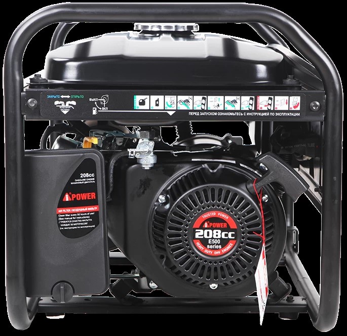 Генератор (бензиновый) A-iPower LITE AP5500