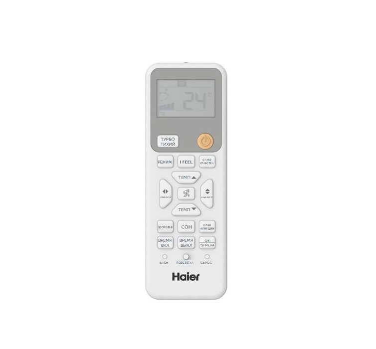 Сплит-система Haier HSU-18HPL203/R3/IN/HSU-18HPL03/R3/OUT Coral, On/Off
