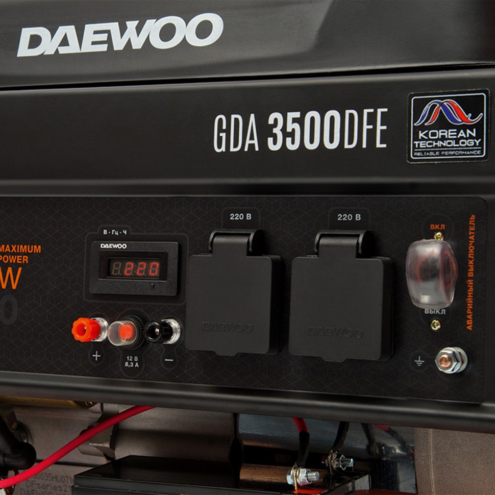 Газо-Электрогенератор бензинового типа Daewoo Power Products GDA 7500DFE