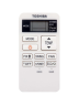 Сплит-система Toshiba RAS-05J2KVG-EE/RAS-05J2AVG-EE, инвертор