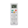 Сплит-система HSU-18HQJ103/R3-W/IN/HSU-18HQJ103/R3/OUT Quantum, On/Off