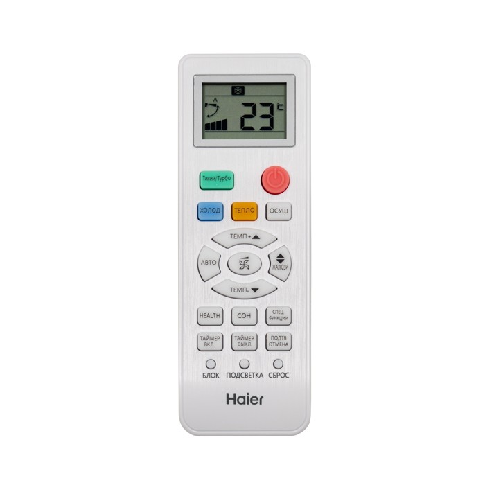 Сплит-система HSU-18HQJ103/R3-W/IN/HSU-18HQJ103/R3/OUT Quantum, On/Off