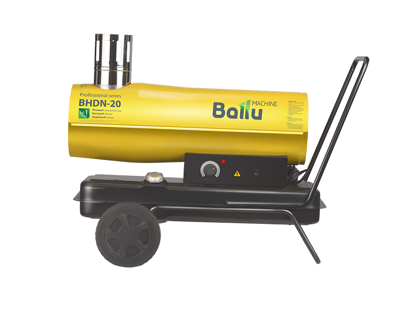 Дизельная тепловая пушка непрямого нагрева Ballu BHDN-20