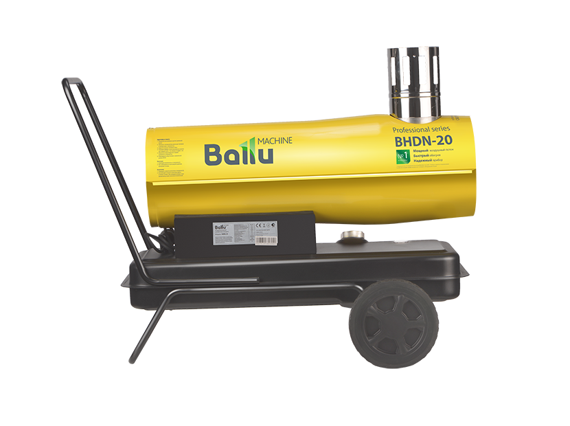 Дизельная тепловая пушка непрямого нагрева Ballu BHDN-20