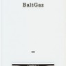 Газовый водонагреватель проточного типа BaltGaz 13 Comfort