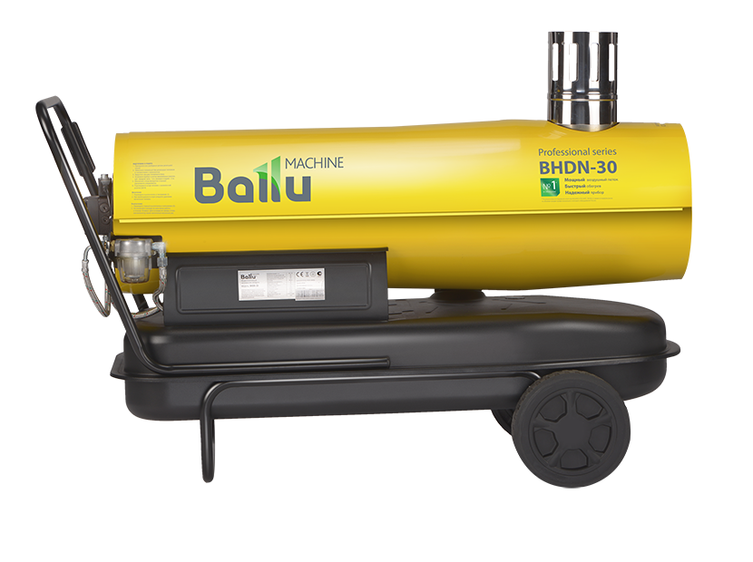 Дизельная тепловая пушка непрямого нагрева Ballu BHDN-30