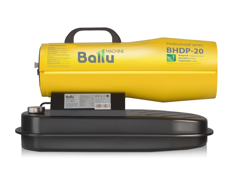 Дизельная тепловая пушка прямого нагрева Ballu BHDP-20