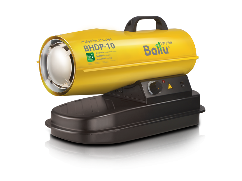 Дизельная тепловая пушка прямого нагрева Ballu BHDP-10