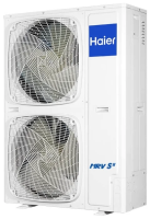 Сплит-система мультизональной VRV-системы Haier AU052FPERA