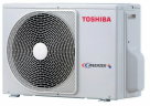 Сплит-система Toshiba RAS-22S3KV-E / RAS-22S3AV-E, инвертор
