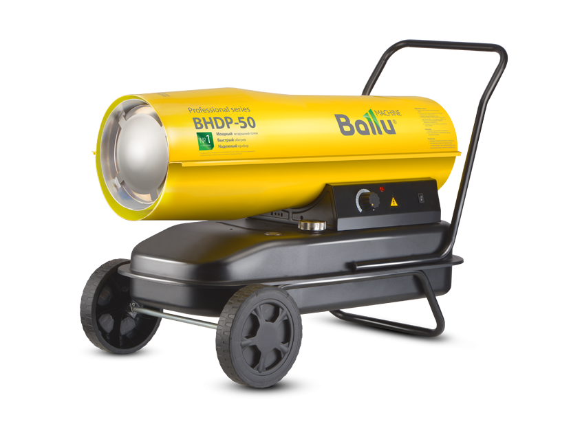 Дизельная тепловая пушка прямого нагрева Ballu BHDP-50