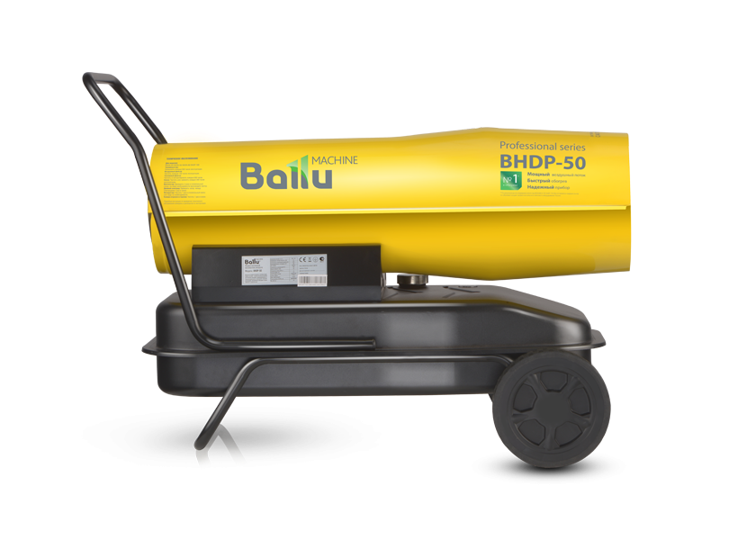 Дизельная тепловая пушка прямого нагрева Ballu BHDP-50