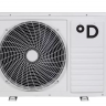 Сплит-система Daichi DA50DVQS1R-B/DF50DVS1R Carbon, инвертор