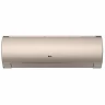 Сплит-система Gree GWH18ACD-K6DNA1I Lyra Champagne DC, Inverter