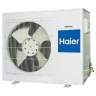 Сплит-система кассетного типа Haier AB24ES1ERA(S) / 1U24FS1EAA