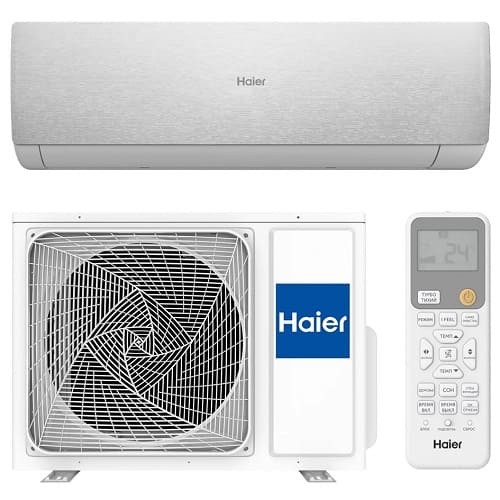 Настенная сплит-система Haier AS20SHP1HRA-S/1U20SHP1FRA Stellar HP