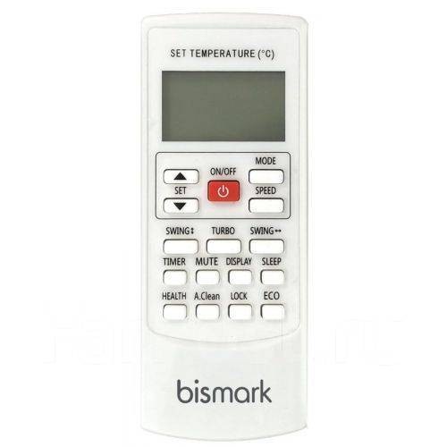 Сплит-система Bismark BSS-FR18-001 Forsage, On/Off