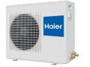Сплит-система кассетного типа Haier ABH105H1ERG / 1U36SS1EAB