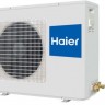 Сплит-система кассетного типа Haier ABH105H1ERG / 1U36SS1EAB