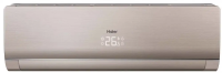 Сплит-система Haier AS18NS4ERA-G / 1U18FS2ERA, инвертор