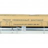 Насос винтовой скважинного типа AquamotoR AR 3 QGD 1,95-90
