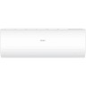 Сплит-система Haier AS50PHP3HRA/IN/1U50PHP1FRA/OUT Coral Expert, Inverter